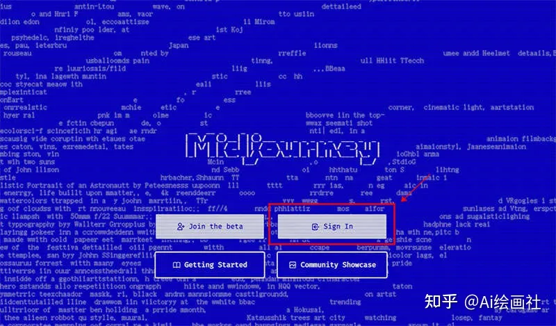 Ai智能绘图Midjourney,注册教程